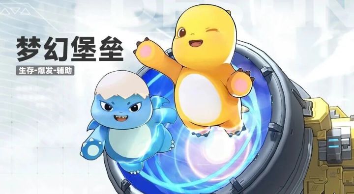 【快讯】源序空间宣布即将停运运营仅375天截图
