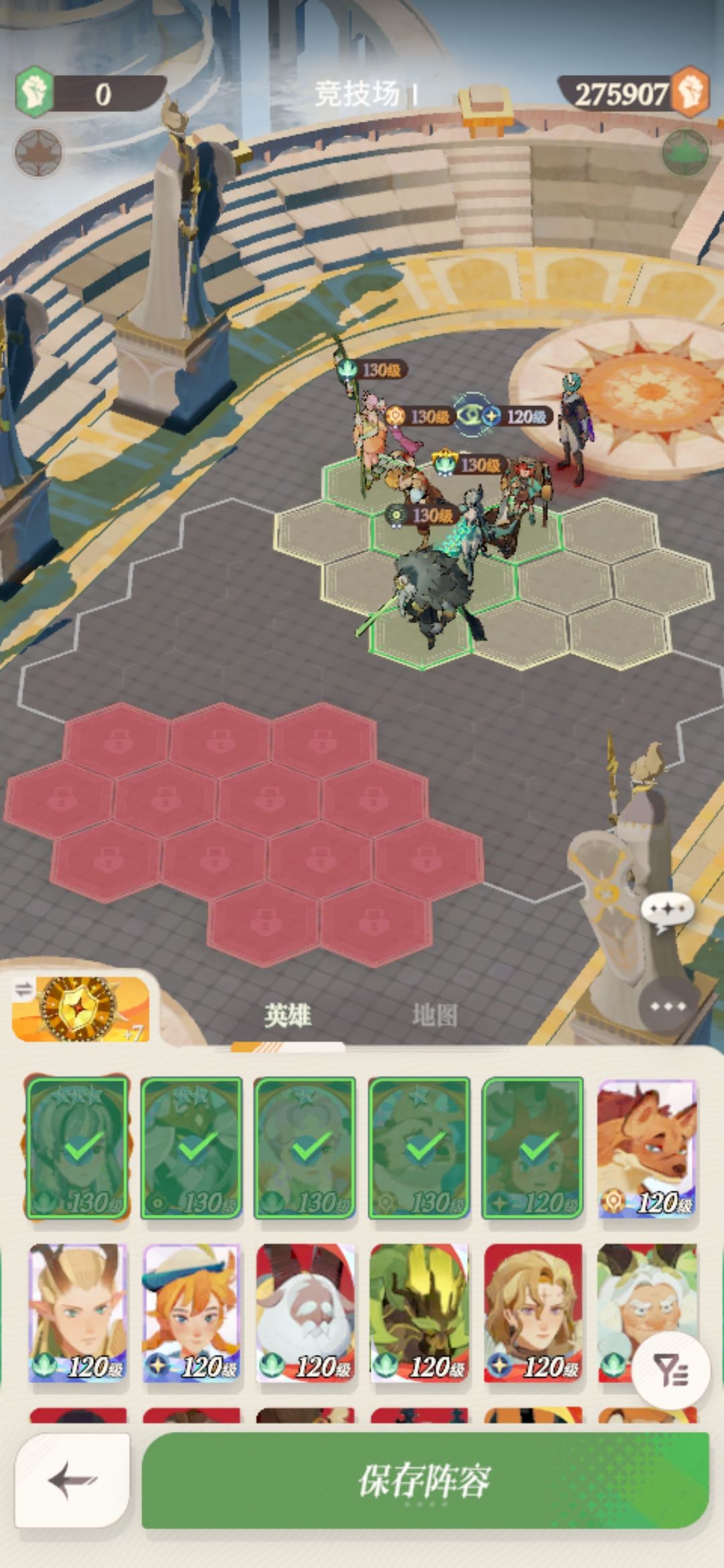 攻略，有利可图的攻略6号! 3