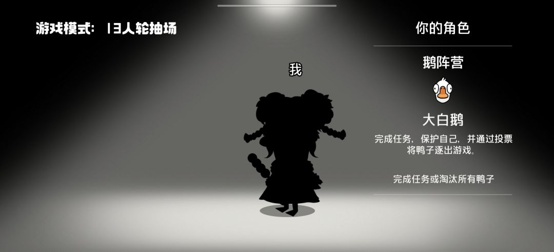 一充钱就给我踢出游戏,每次都这样 2