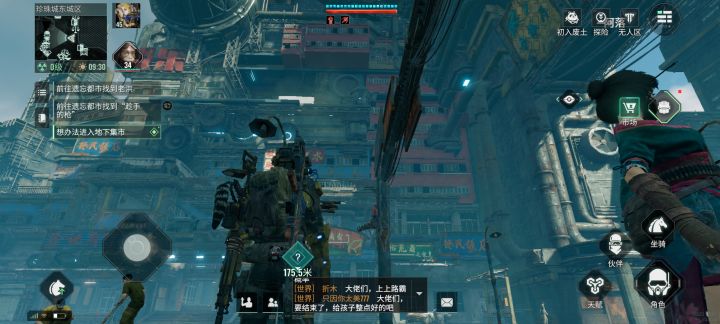 代号56,首测,总结篇截图