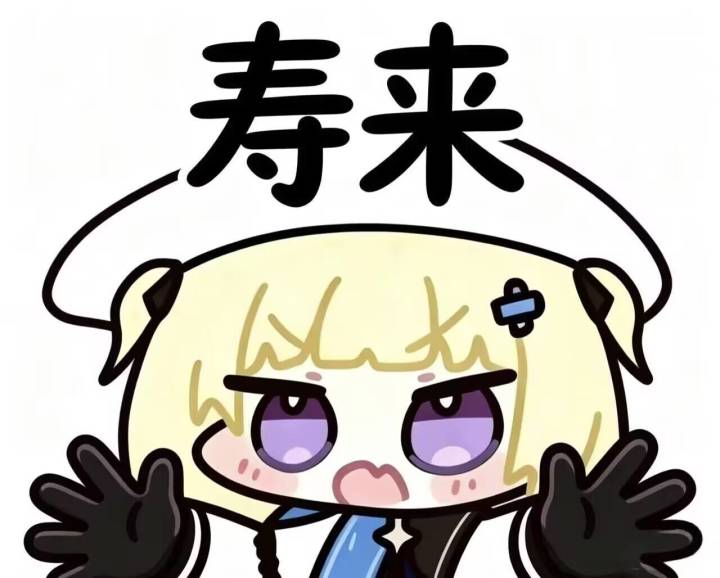 这个零氪和问剑长生比怎么样?截图