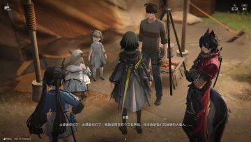 大夫，神医啊，药到病除