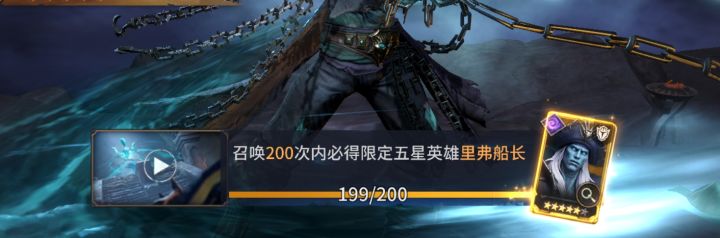 199抽毛都没有,快跑!截图