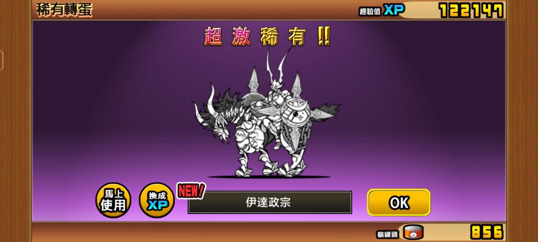 求大佬指教 1