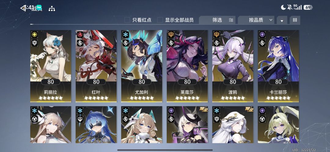 动态图片 1
