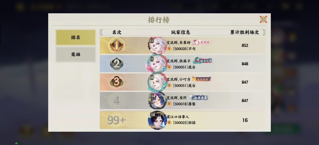 这合理么? 1