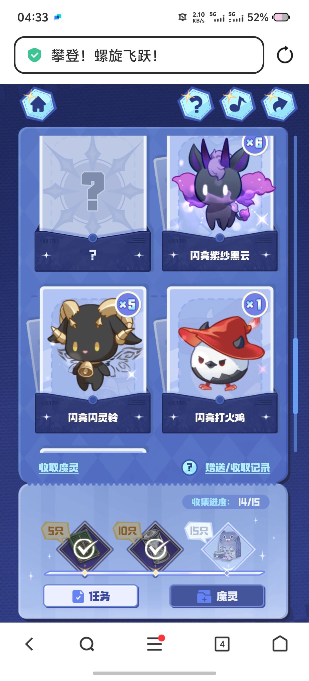 兄弟们有无这个 1