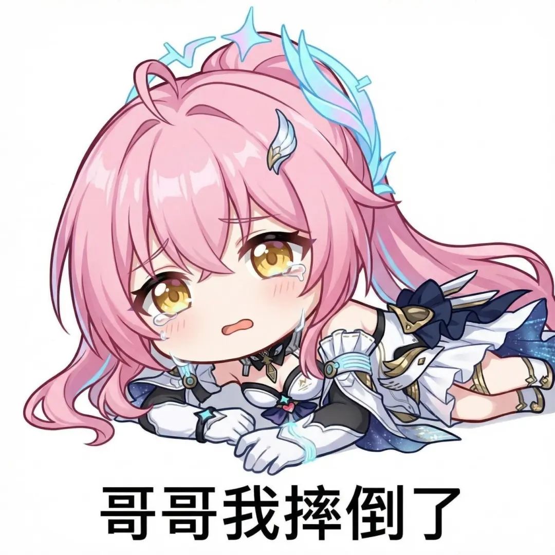 除了2.1,最近这几天还有开服吗 1