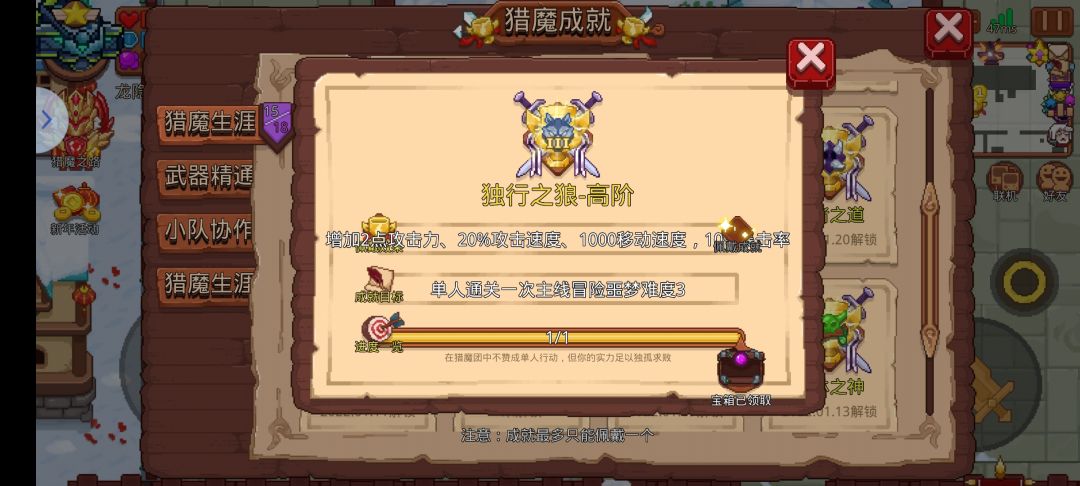 动态图片 4