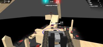 【2.5.4bug】因为新版本改了底层架构，导致火炮类坦克有bug