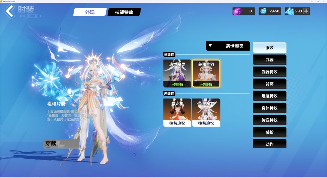 有没有懂号价的兄弟帮忙评估一下 11