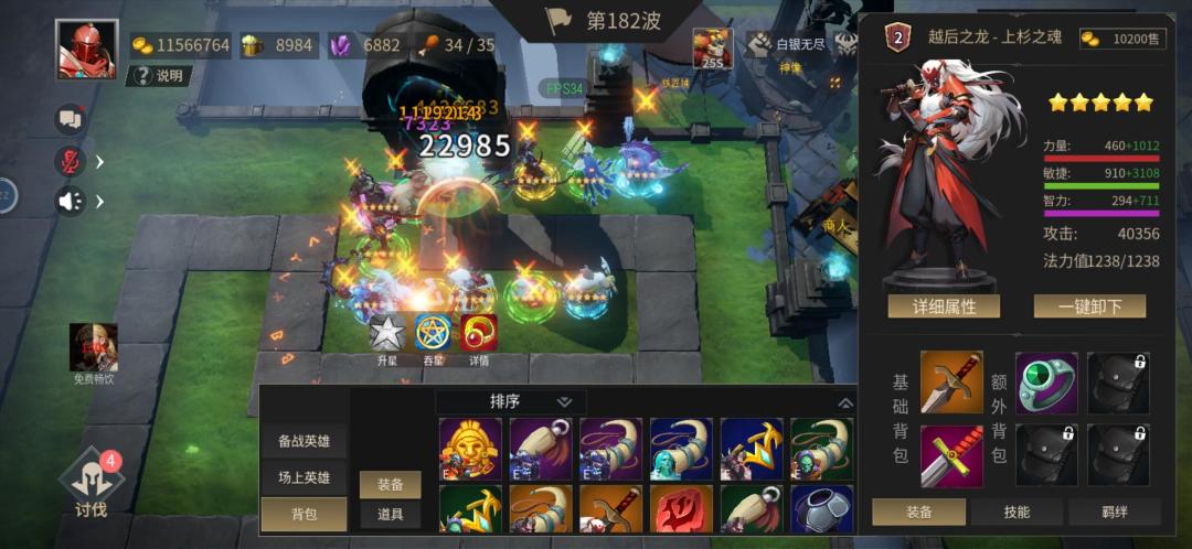 白银无尽终于过了 2