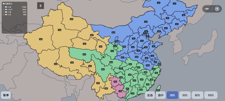 模式一,难度四。截图