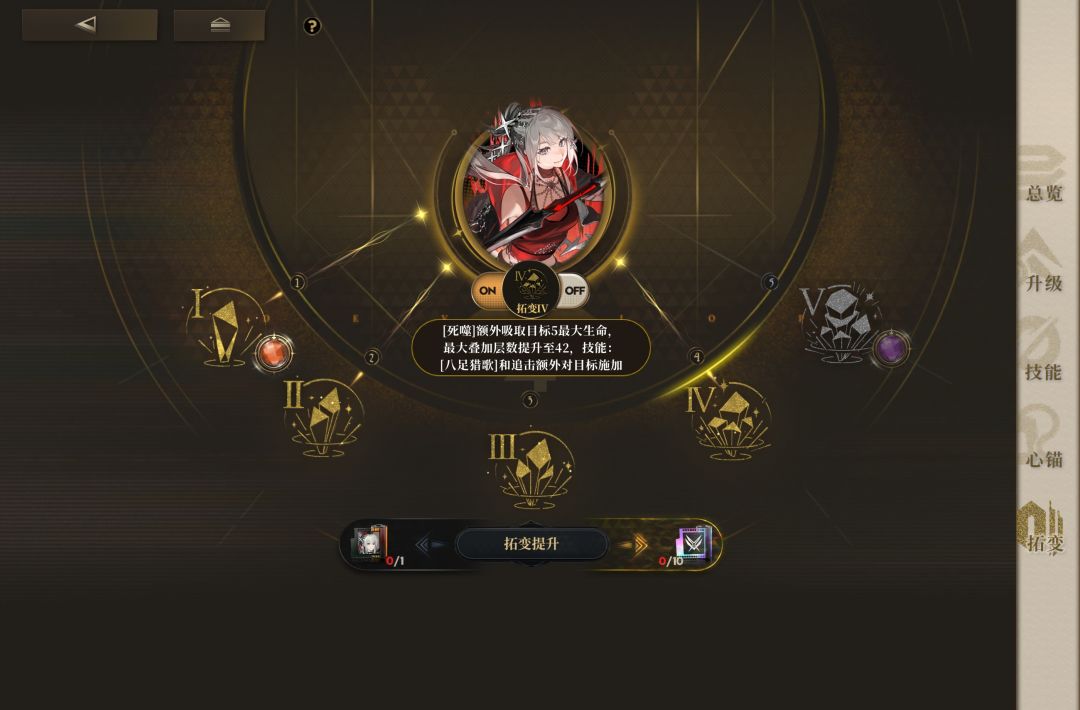 什么爆率啊 2