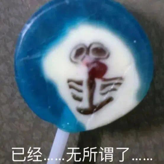 永恒冰原打不过 3