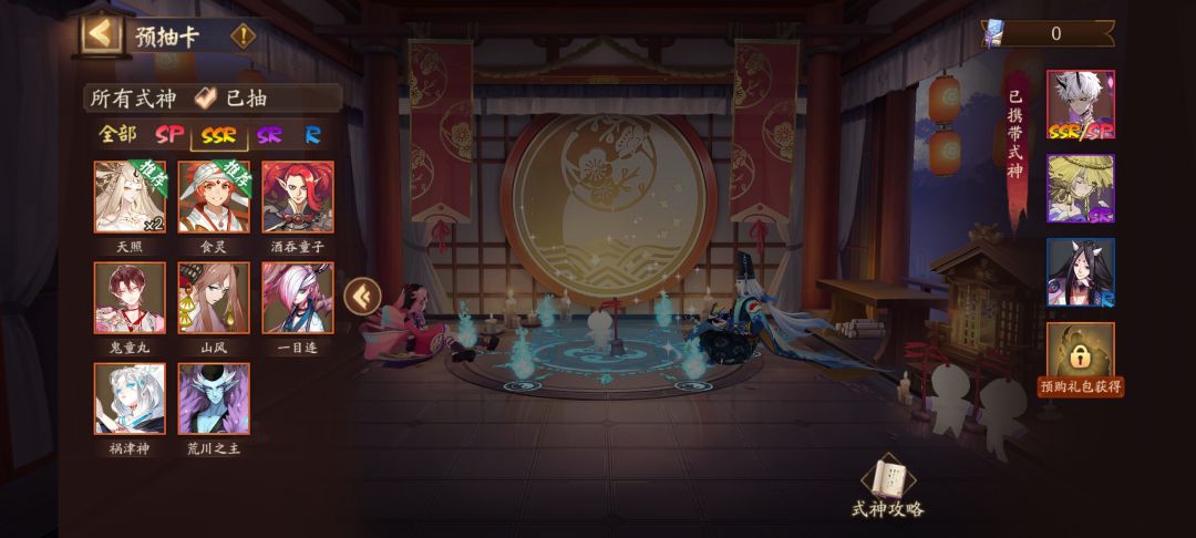 老登回坑 2