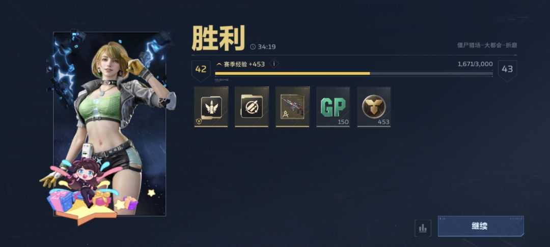真的无敌了,B点部分自爆怪BUFF 1