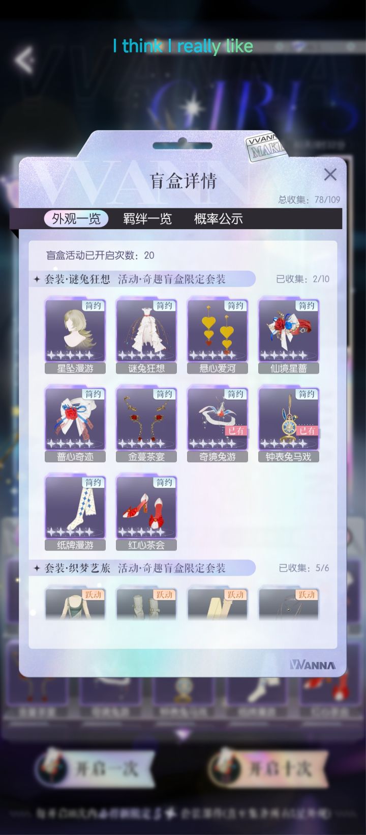 好有效的免费抽截图
