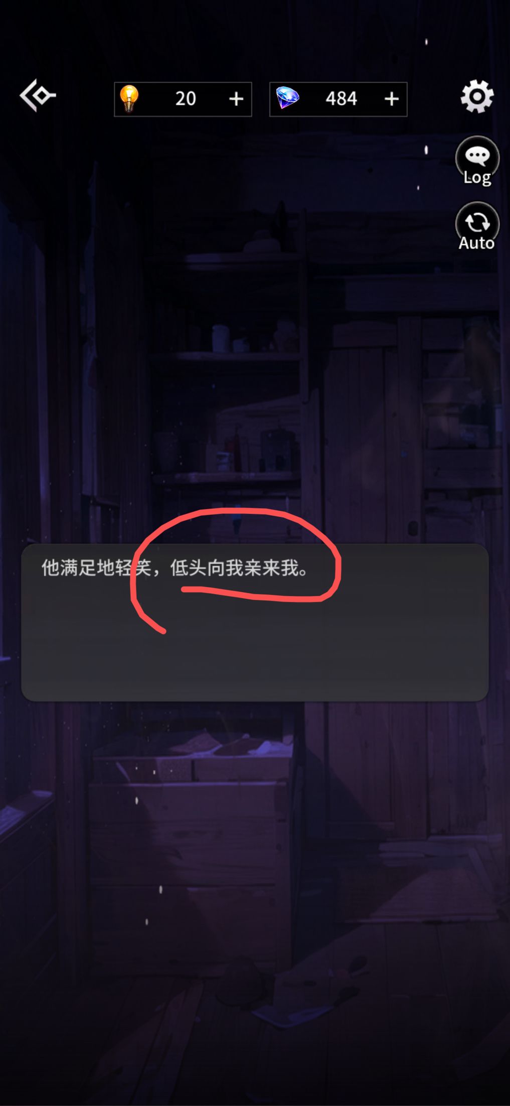 这句话真的难读啊! 1