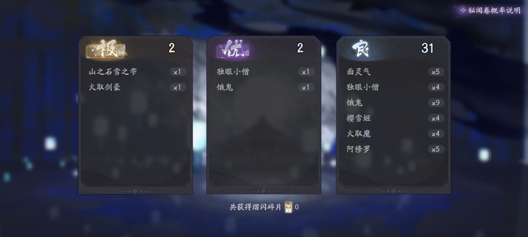 芜湖 1