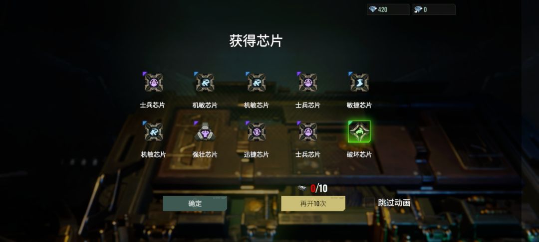 这算欧么 1