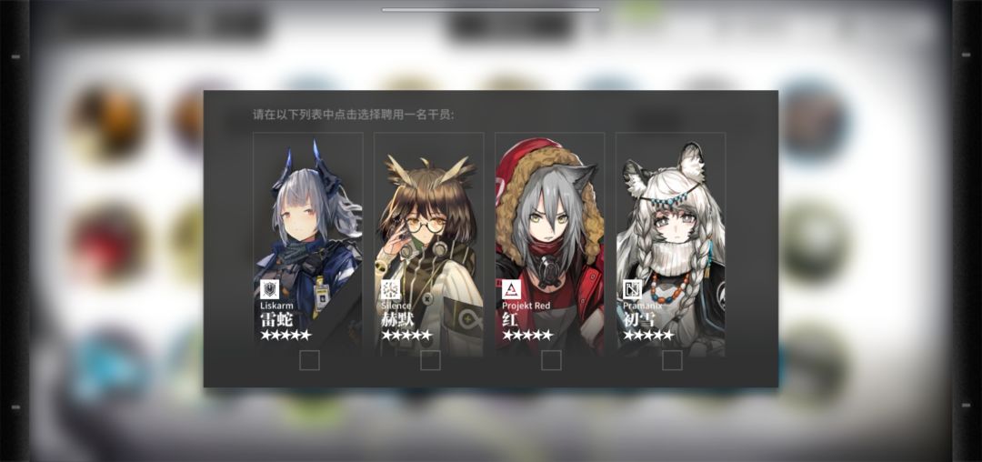 大佬们,问问这两个换啥 3