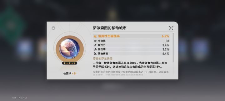 出货拉兄弟们！截图