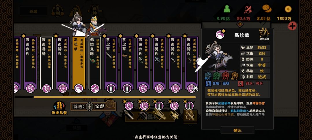 经过对比证明 4