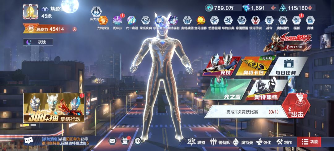 这对吗? 1