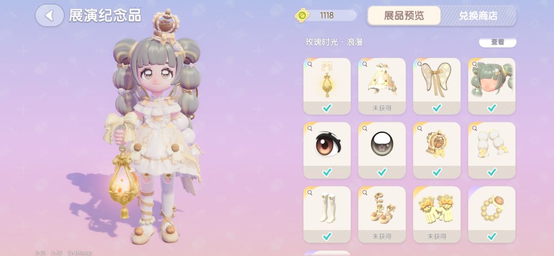 你游这个爆率是开玩笑的吗??? 2