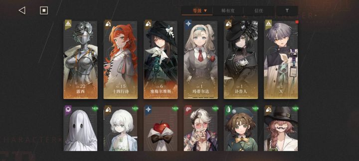 震惊，究极萌新竟然十发露西截图