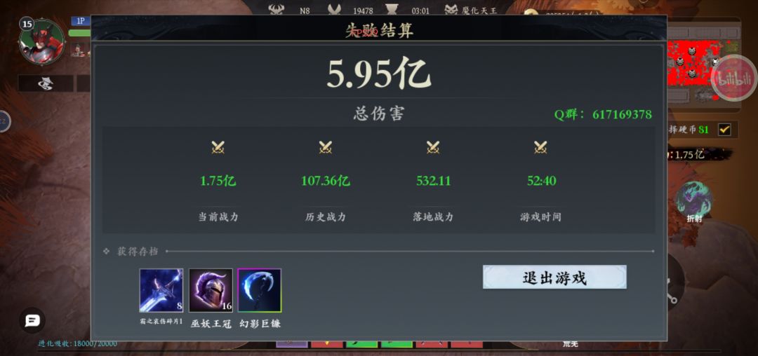 打算老死在N8 2