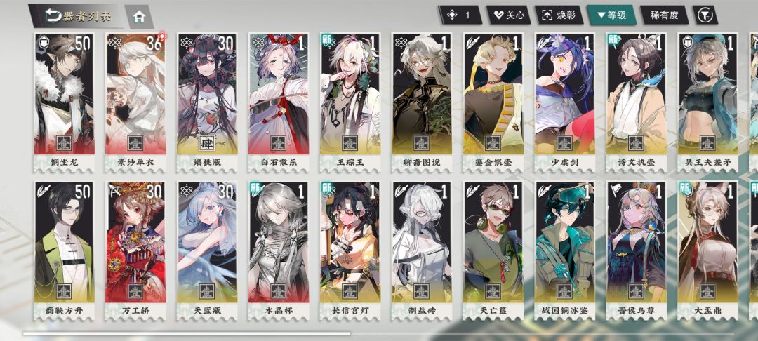大佬帮忙看看160井个啥 1