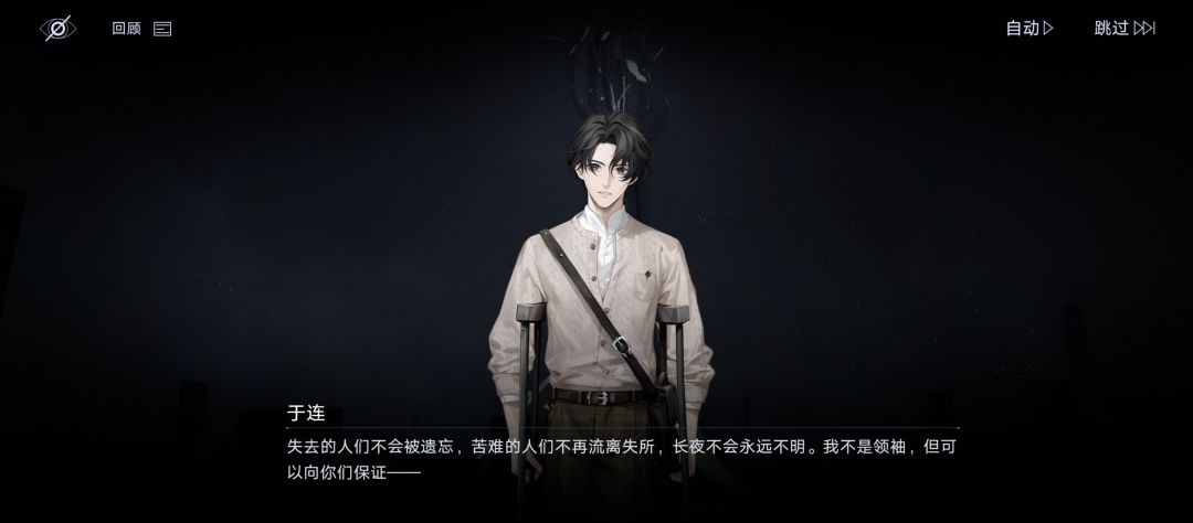 这次剧情太强了吧! 1