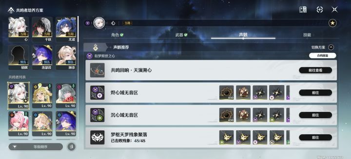 这阴间玩意截图