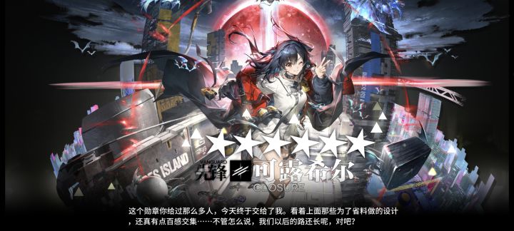今日所得截图