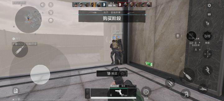 爆破就这样吗。截图