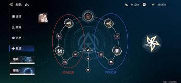 【传道系列】燕鸥与PVP底层逻辑（上）