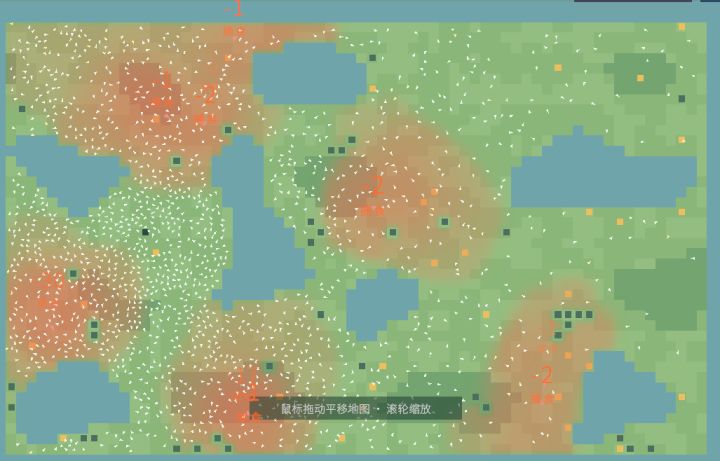 【开发日志01】《规则涌现》的构思截图