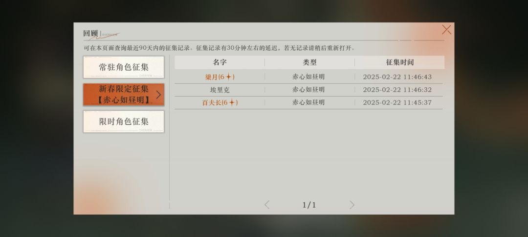 害怕.jpg 2