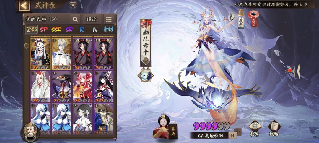 求大佬给点发展规划 1