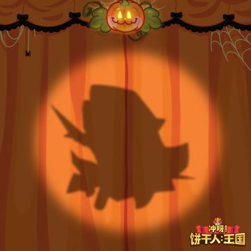 「即将登台的是谁？」变装舞会猜猜乐！