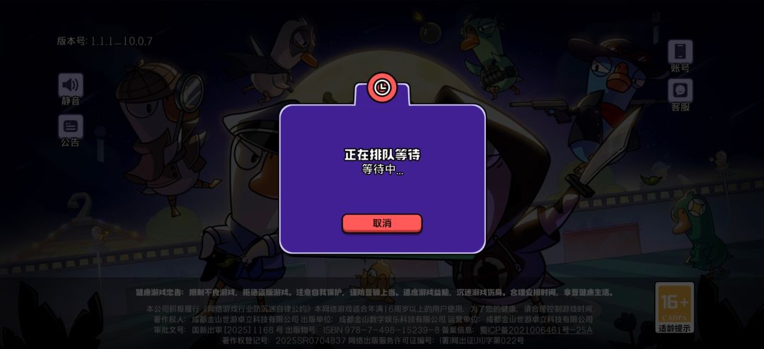 当年端游卡也没这么离谱啊 1