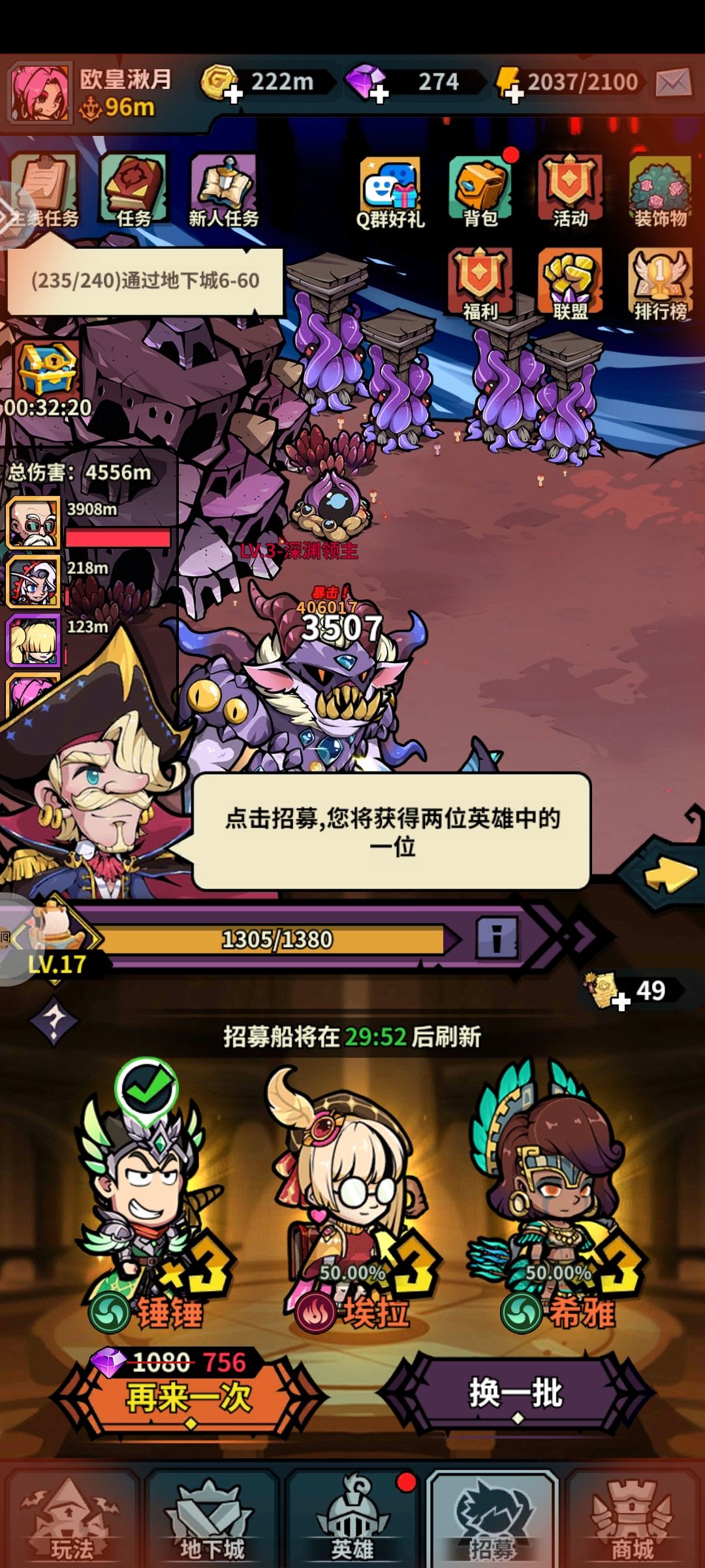 也就如此这般 1
