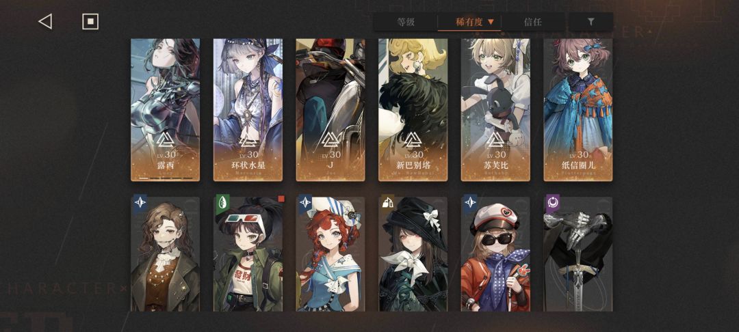 求助 2
