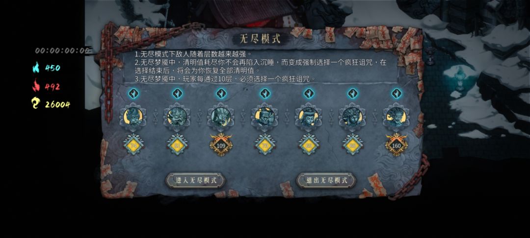 纯手打,凹的很爽 2