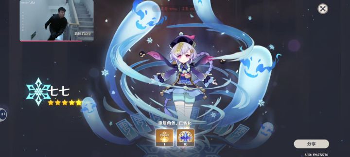 很悲伤了截图