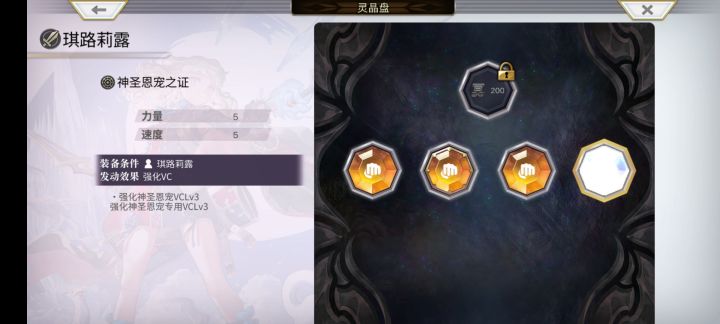 绝逼仓检,不要的东西疯狂出真是服了截图