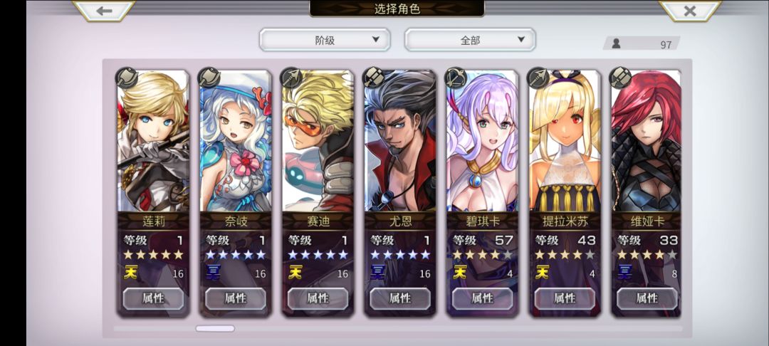 有大佬能帮萌新看一下嘛 3