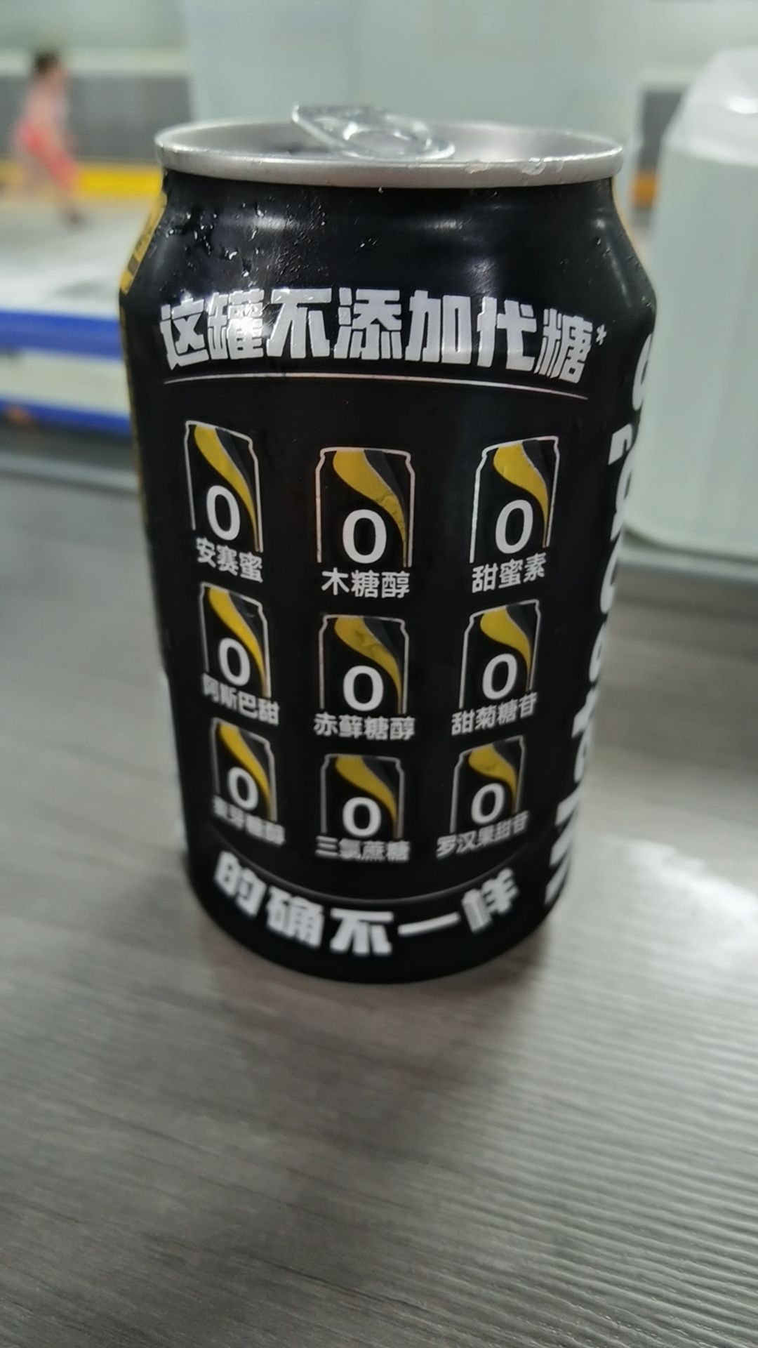 22号后是什么池子? 1